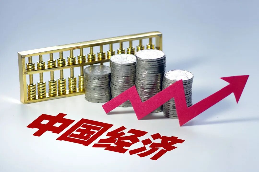 别做梦了！中国经济永远不可能超越美国？