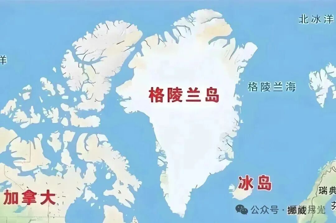 特朗普达沃斯“口误”：格陵兰岛之后，冰岛也危险了！