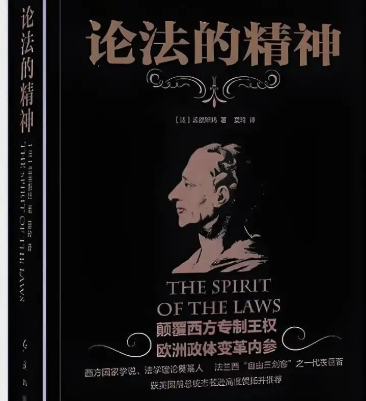 你以为“斩杀线”是西方资本主义特有的?