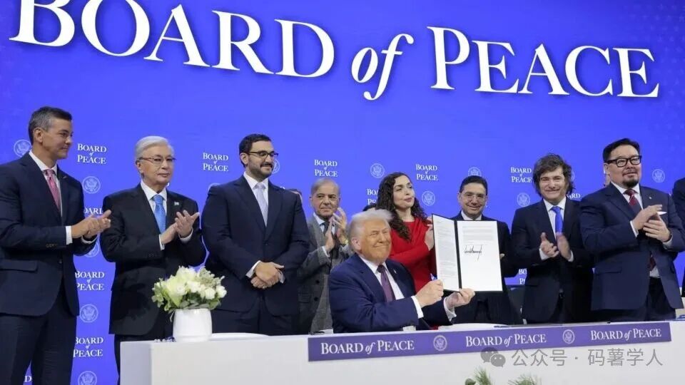 无用的委员会 无情的特朗普!