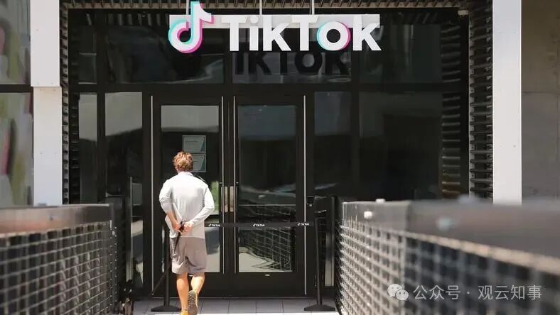 中美基本框架共识达成,TikTok在美将迎“大结局”