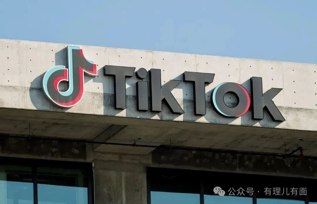 六年抗争，TikTok笑到最后！