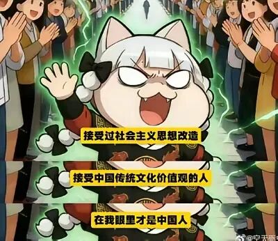 巨变刚刚开始！