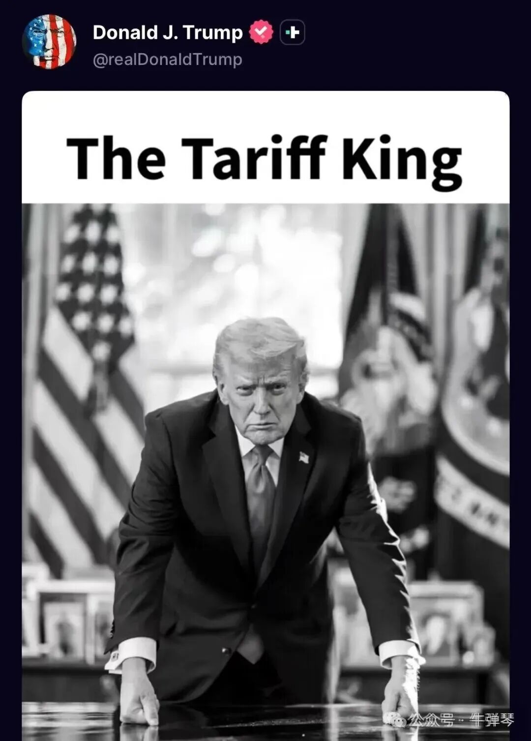 韩国人还在睡梦中，特朗普突然下手了！