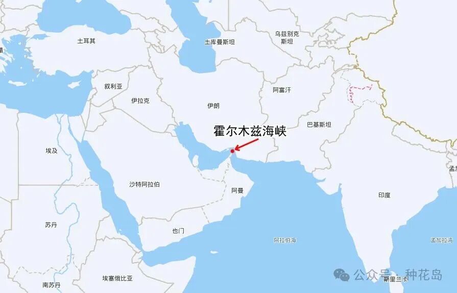 收费通过，伊朗拟对霍尔木兹海峡实施严格准入与收费制度！