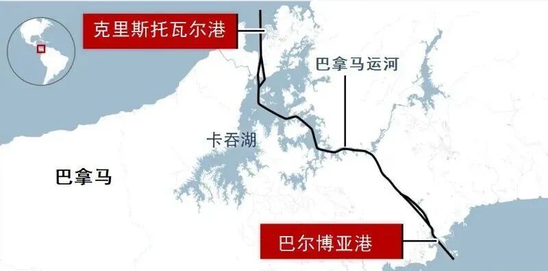 裁定“违宪”，李嘉诚失去巴拿马两端港口控制权！