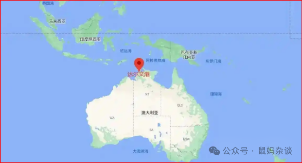 澳大利亚达尔文港