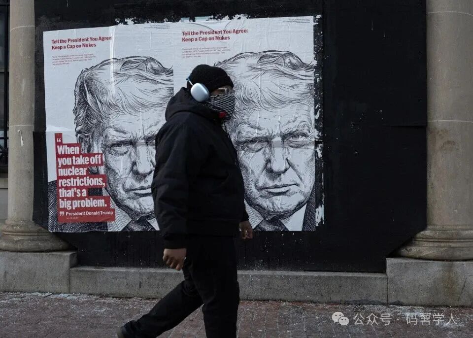 核协议可不是谈给美俄看的！