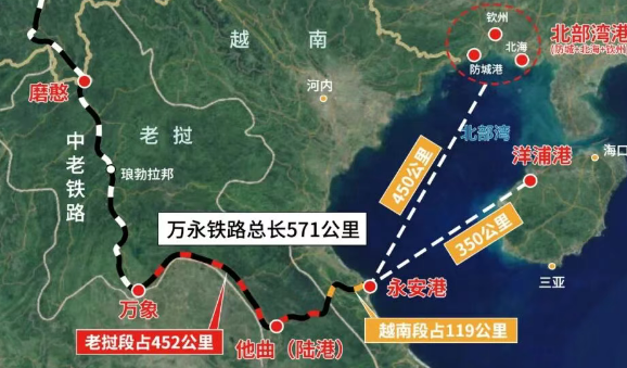 越南把目光盯向了中老铁路！