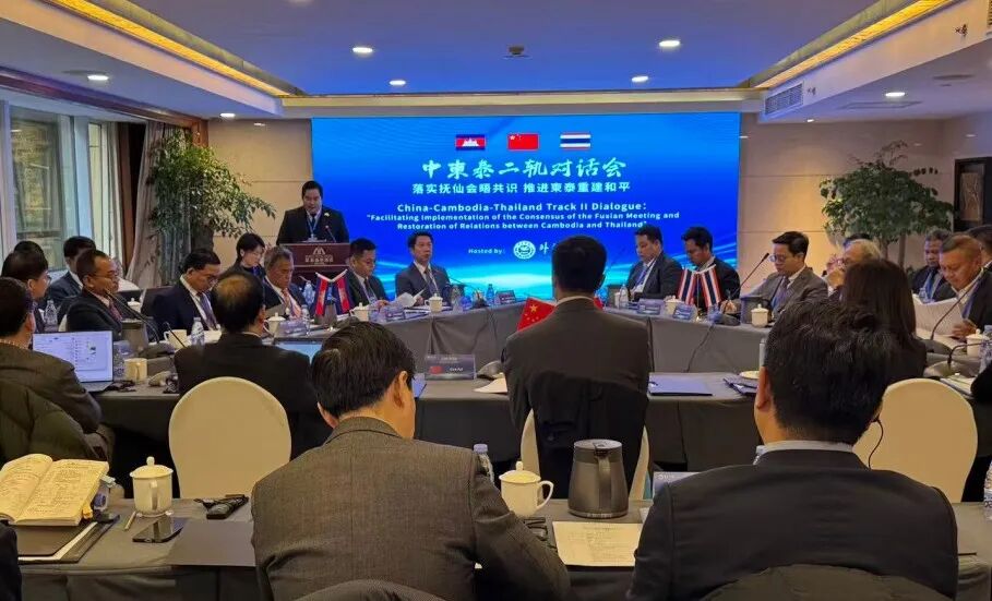 独家！今天，柬泰代表都出现在北京……