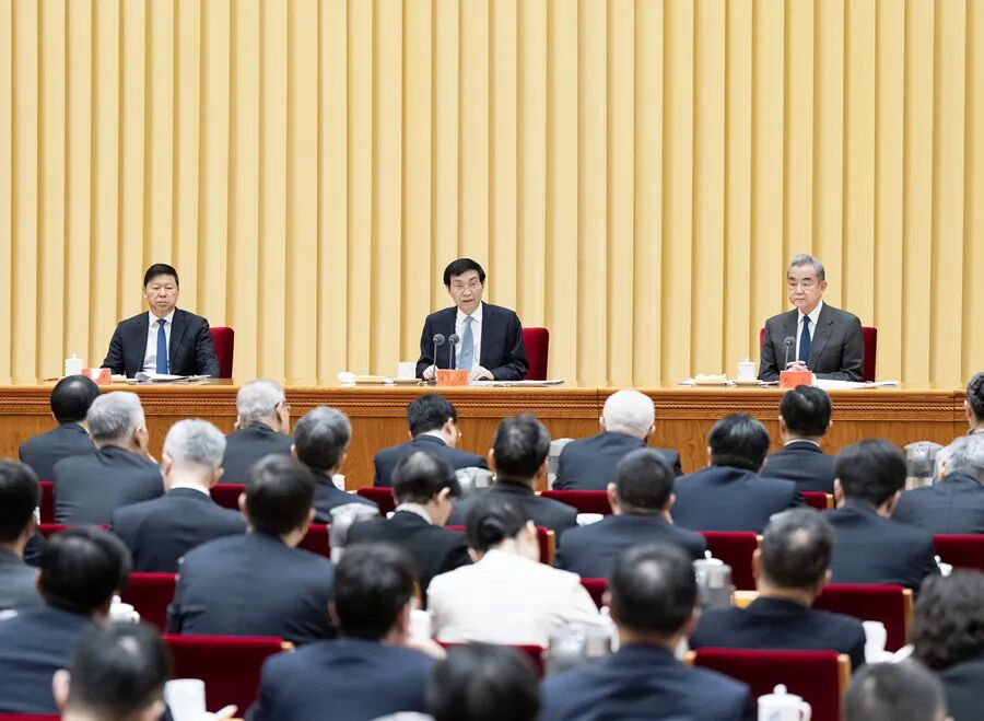 统一大业，有了新变化！