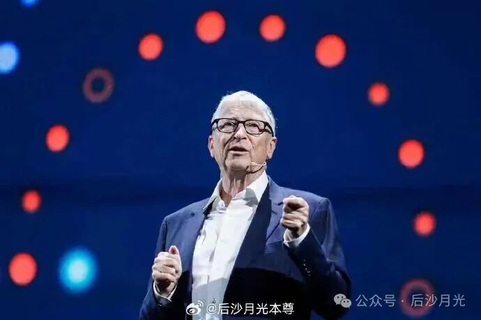 比尔·盖茨低调现身上海，好尴尬！
