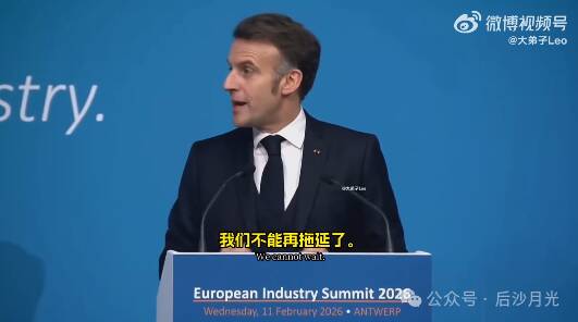 尼日尔突然对法国宣战！马克龙怎么办？