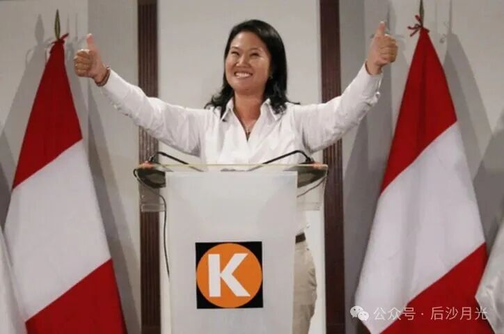 秘鲁总统再遭弹劾！对这个日本女人必须警惕！