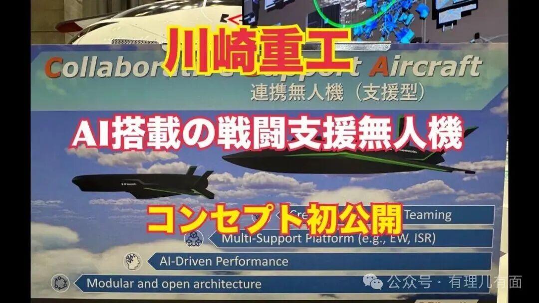 关注＋管制！商务部重拳出击，日本右翼彻底慌了！