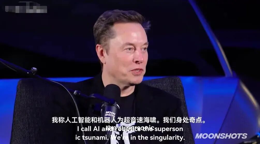 一份全网疯传的报告，AI将带来颠覆性的改变！