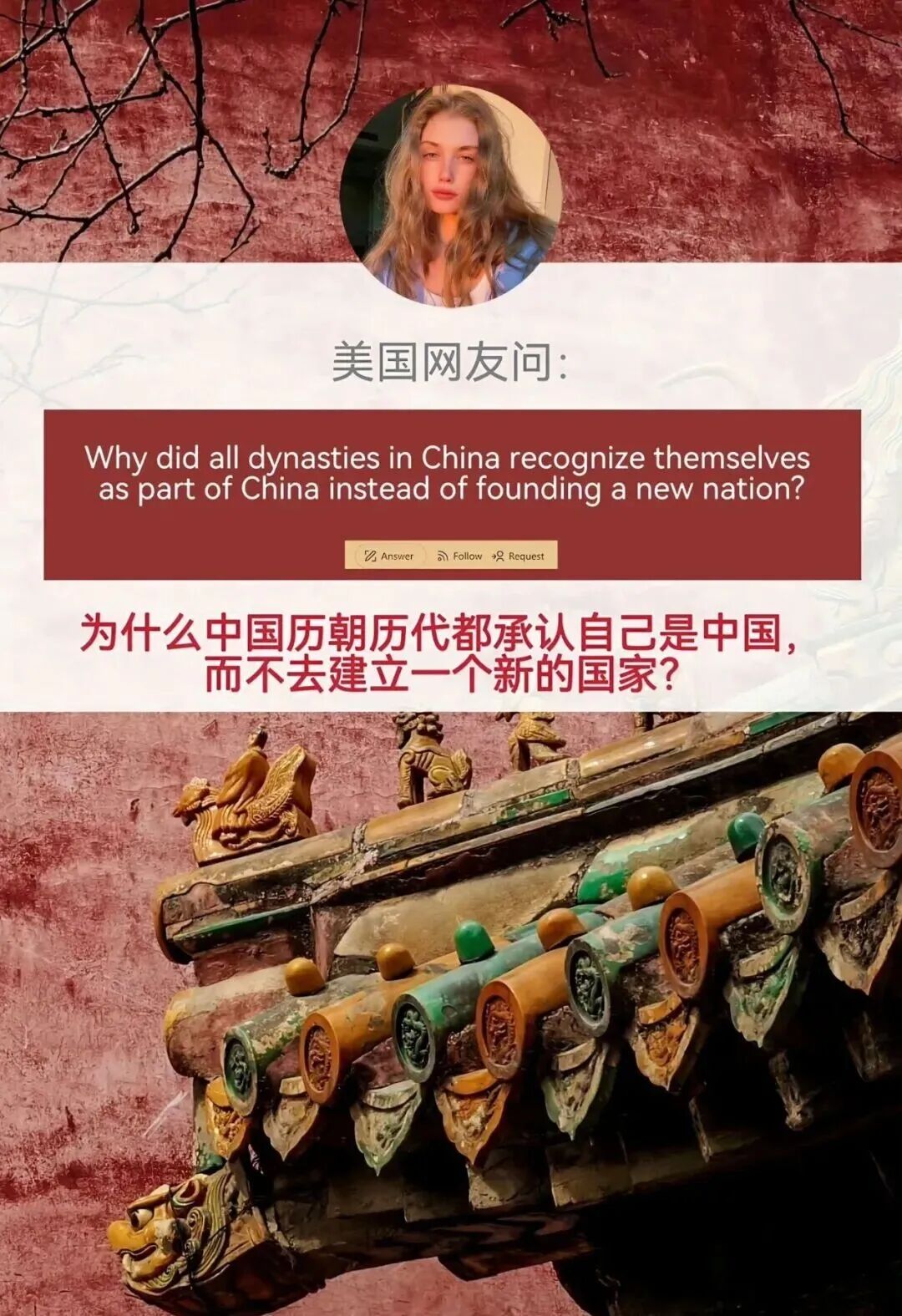 一场本不该发生的争论，持续了这么久，还有人在推波助澜！