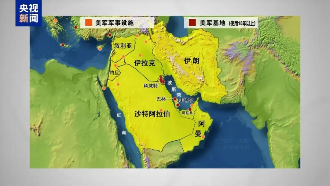 伊朗已无路可退！若再落入美国这个陷阱，将死无葬身之地！
