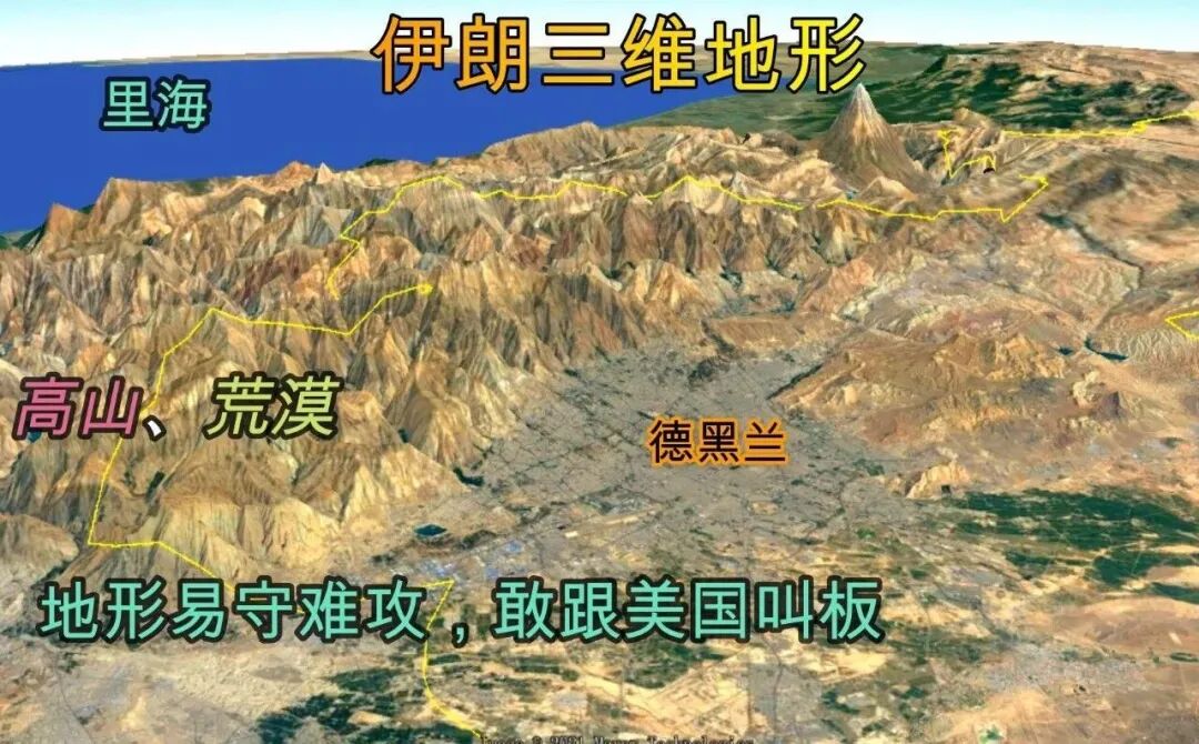 一代枭雄哈梅内伊！