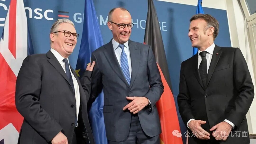 英法德，为啥急不可耐跟美以同穿一条裤子？