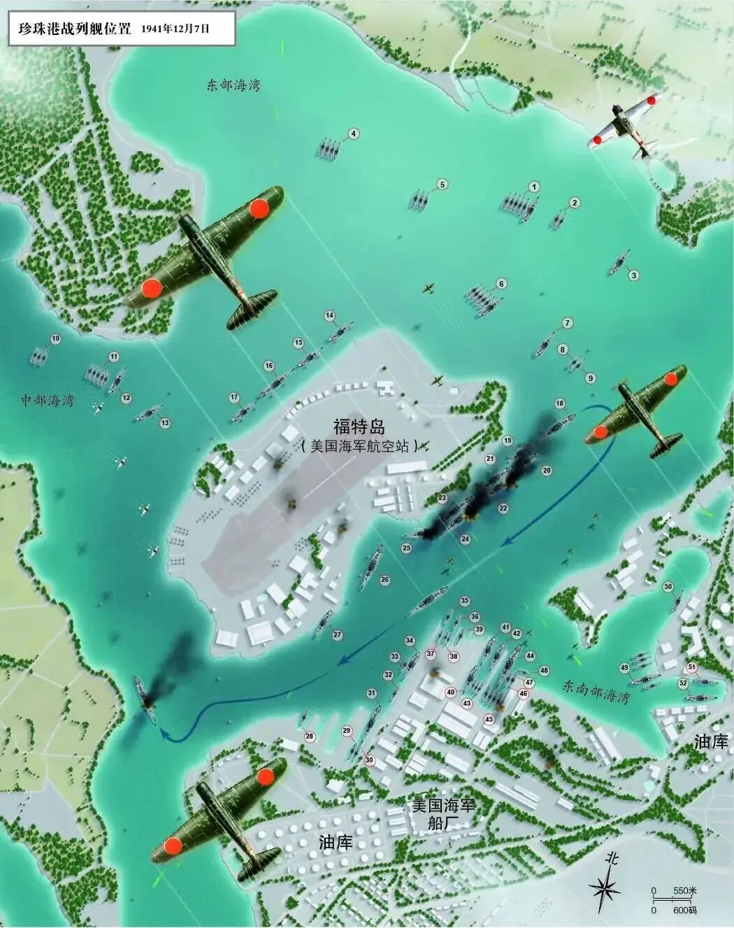 “多国谴责伊朗”