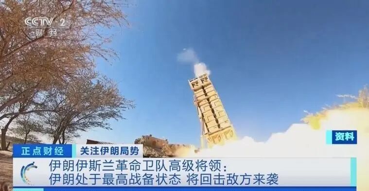 美以的噩梦，哈梅内伊立功了！