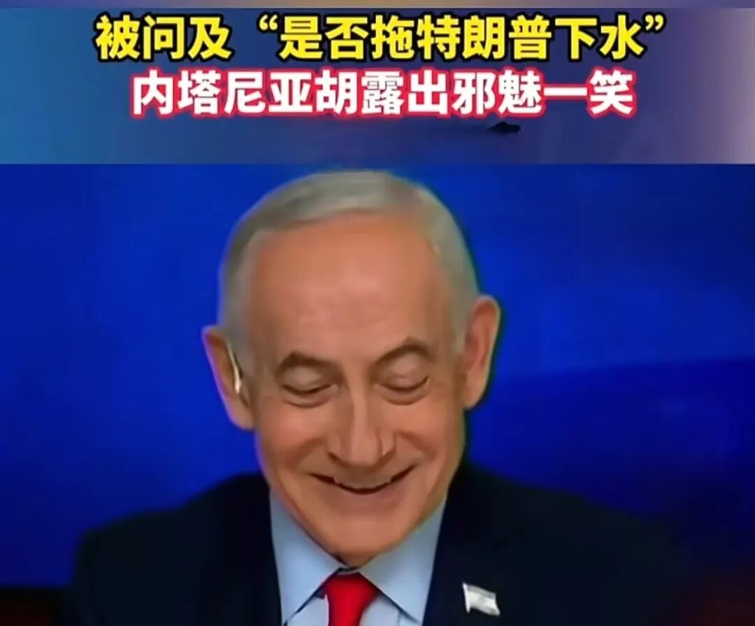 全面专业解读美以斩首哈梅内伊的残酷真相：战术体系、全球影响及对中国的警示！