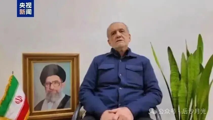 伊朗致歉邻居，沙特作出保证！中东必须认清真正的敌人！