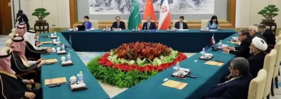 伊朗强势反击见效，沙特重大转变！