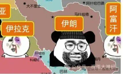 在伊朗启动末日决战系统后，美伊战争的结局就注定了！