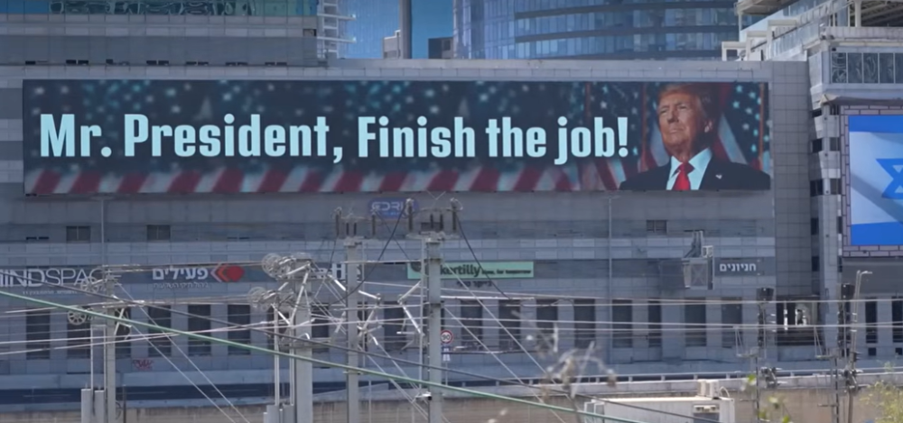 正当美国以为自己脱身的时候，又被以色列拉了回去！