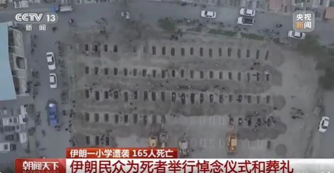 “误炸”的谎言与颠倒的正义——美以暴行与联合国决议背后的世界真相！