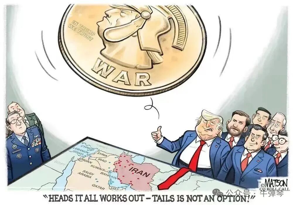 特朗普“三个很开心”，让全世界脊背发凉！