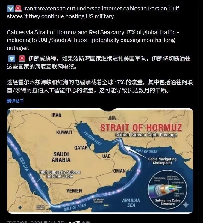 世界处于一个巨大的赌局之中！