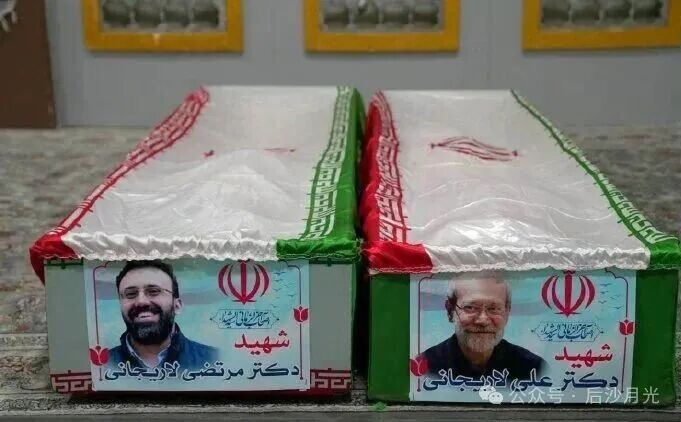 拉里贾尼遇害！悲壮的伊朗“更加觉醒”！