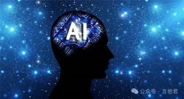 国家级造假，被发现了！