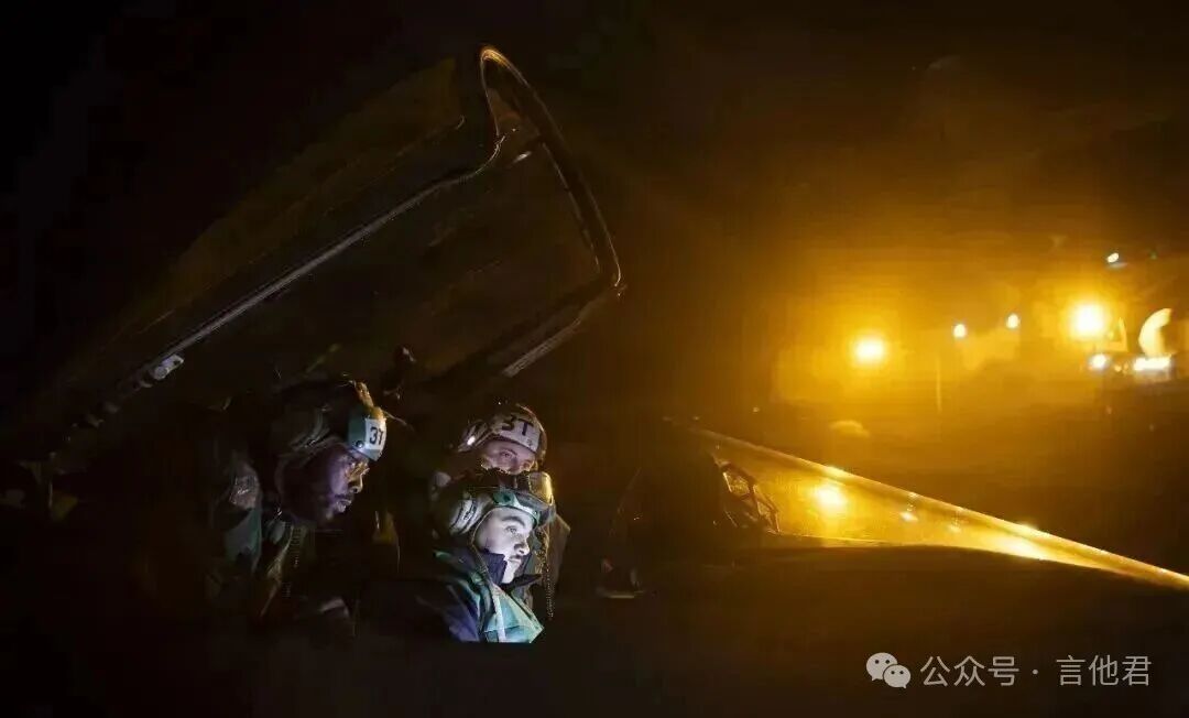 粉饰太平，付出代价！