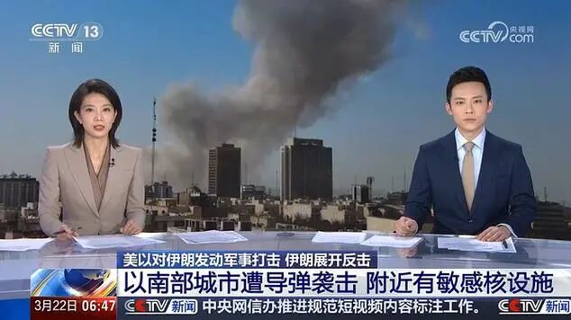 刚刚，以色列遭受开战以来最严重打击，中东局势极度危险！