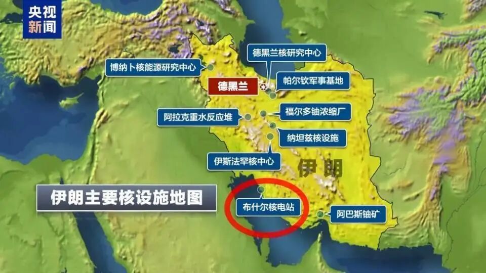 伊朗局势，这团乱麻还解得开吗？