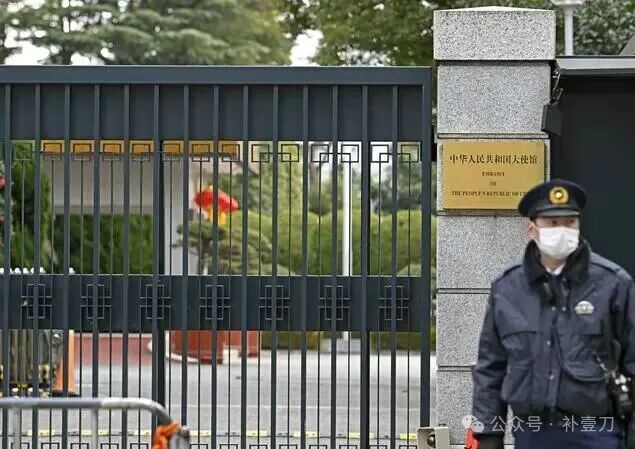 嚣张又恶劣！我们要四问日本政府！