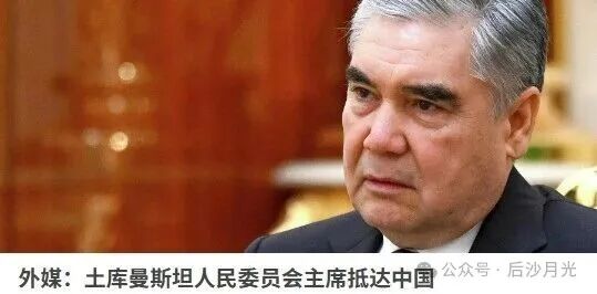 比朝鲜还神秘的国家，为中国带来超级能源大单！