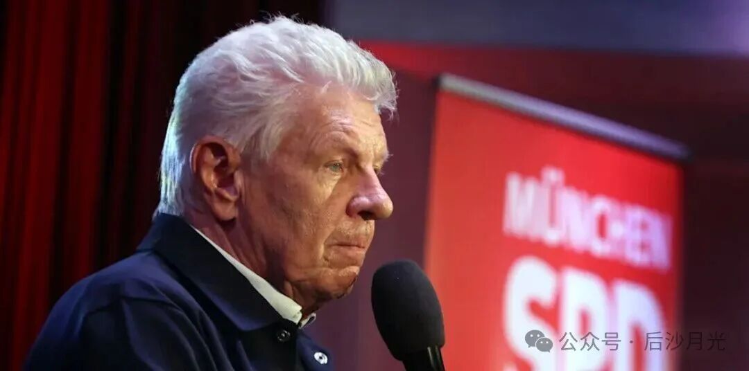 慕尼黑沦陷？一场震撼德国的市长选举！