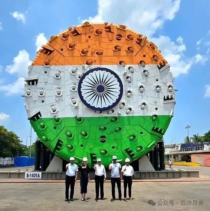 印度盼星星，盼月亮，终于盼来盾构机！
