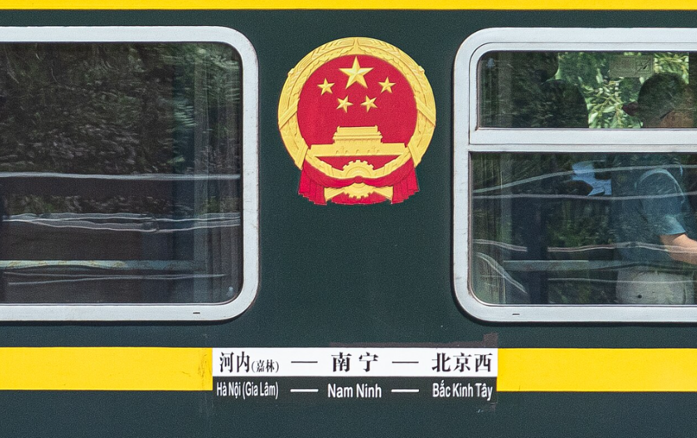 越南第一条高铁即将开工！