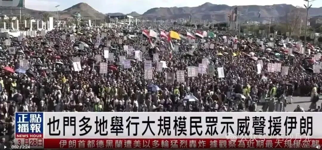 战事升级了，胡塞武装参战，目标包括封锁红海！