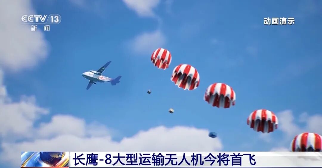 中国这样的装备，真的让对手头皮发麻！