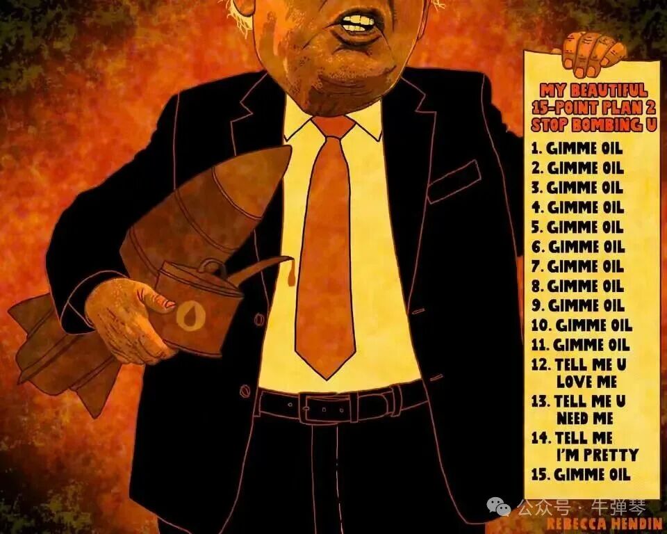 现在，伊朗越打越生猛了！