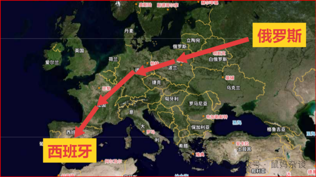 俄罗斯打、不到西班牙