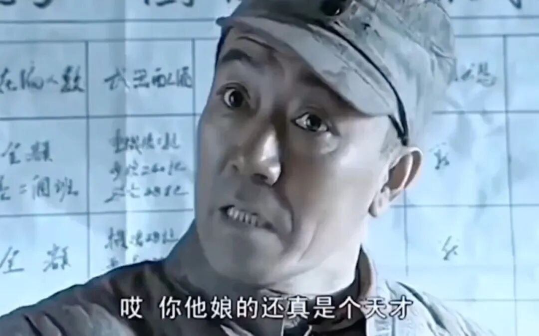 日本又要赌国运了，这次是单挑全世界！