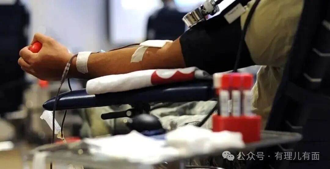 “斩杀线”实锤！美国中产卖血求生！